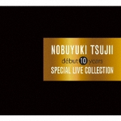 初回限定生産】辻井伸行 CDデビュー10周年記念 スペシャルLIVE