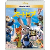 ズートピア MovieNEX ［Blu-ray Disc+DVD］