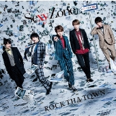 Sexy Zone 17年第1弾シングル Rock Tha Town 3月29日発売 Tower Records Online