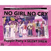 SILENT SIREN｜ベストアルバム『SILENT』&『SIREN』12月15日発売