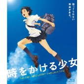 映画『竜とそばかすの姫』公開記念！細田守監督作5作品のBlu-ray&DVD