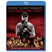 ゲット・リッチ・オア・ダイ・トライン