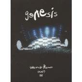 GENESISの再結成ツアー最終公演を収録した豪華DVDセット『When In Rome … Genesis 2007』が7月30日にリリース -  TOWER RECORDS ONLINE