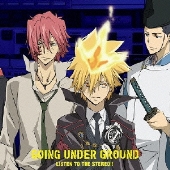 LISTEN TO THE STEREO!! ＜REBORN!盤＞