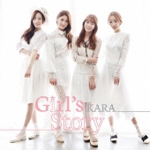 ◆KARA◆the First Booooomig 幻のKARA1stアルバム ◇KARA◇the First Booooomig 幻のKARA1stアルバム