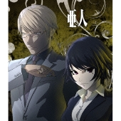 No Anime No Life Vol 31 Toweranime 亜人 タワレコで3大コラボ企画展開 Tower Records Online