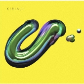 KIRINJI、ニュー・シングル『killer tune kills me feat.YonYon