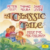 プロコフィエフ:ピーターと狼 ブリテン:青少年のための管弦楽入門 コープランド:リンカーンの肖像＜生産限定盤＞