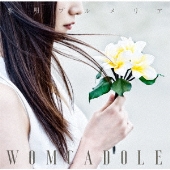 WOMCADOLE｜ニューアルバム『旅鴉の鳴き声』7月7日発売 - TOWER