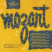 モーツァルト:5つのディヴェルティメント K439b<限定盤>