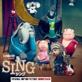 シング オリジナル・サウンドトラック＜期間限定盤＞