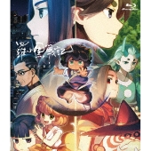 劇場アニメ『羅小黒戦記（ロシャオヘイセンキ） ぼくが選ぶ未来』、Blu-ray＆DVDが7月9日発売決定。日本語吹替版と中国語原音声のW収録や豪華特典が封入  - TOWER RECORDS ONLINE