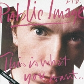 Public Image Ltd.（パブリック・イメージ・リミテッド）、John