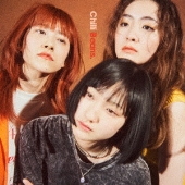 Chilli Beans.<通常盤>