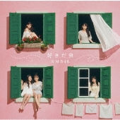 好きだ虫[CD+DVD]<通常盤(Type-C)>