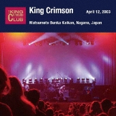 King Crimson（キング・クリムゾン）｜日本独自企画盤！世界初CD化5 