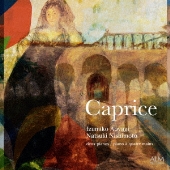 Caprice -気まぐれ-