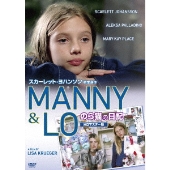 のら猫の日記 HDマスター版