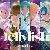 Jellyfish