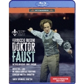ブゾーニ: 歌劇《ドクトル・ファウスト》
