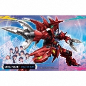 LINKL PLANET｜初CDとなるアニメ『ガンダムビルドメタバース』ED