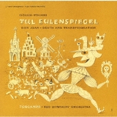 R.シュトラウス:交響詩「ドン・ファン」「ティル・オイレンシュピーゲルの愉快ないたずら」「死と変容」