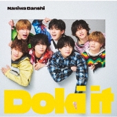 Doki it ［CD+Blu-ray Disc+歌詞ブックレット］＜初回限定盤2＞