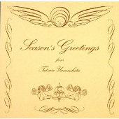 SEASON'S GREETINGS(2025 Vinyl Edition)＜完全生産限定盤＞