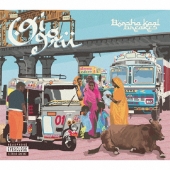 ボルシャカール