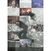 ROCK' N ROLL BAND FES & EVENT LIVE HISTORY 1988-2011