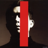 救済の技法＜初回生産限定盤＞