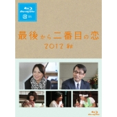 【新品】小泉今日子＆中井貴一／ダンスに間に合う（生産限定盤）7\"(EP)レコード 新品】小泉今日子＆中井貴一／ダンスに間に合う（生産限定盤）7