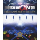 BIGBANG JAPAN DOME TOUR 2013～2014＜通常盤＞