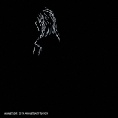 SAPPUKEI NUMBER GIRL 15TH ANNIVERSARY EDITION