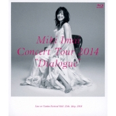 今井美樹｜松任谷由実(荒井由実)の名曲カバー集『Dialogue -Miki Imai