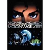 ムーンウォーカー