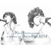 GREEN MIND 2014 [Blu-ray Disc+ブックレット]＜初回生産限定版＞
