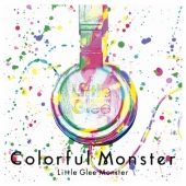Colorful Monster<通常盤>