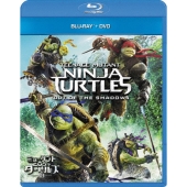 ミュータント・ニンジャ・タートルズ:影＜シャドウズ＞ [Blu-ray Disc+DVD]