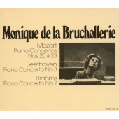 オイロディスク・コンプリート・レコーディングス<タワーレコード限定>