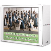 残酷な観客達 DVD-BOX<初回限定スペシャル版>