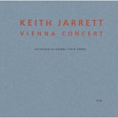 ウィーン・コンサート