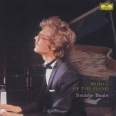 スタニスラフ・ブーニン