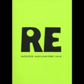 MAGICAL RAW FLYERS  [CD+BOOK]