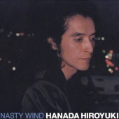 ルースターズの大江慎也と花田裕之のアコースティックライブ盤から視聴