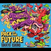 A Pack To The Future