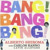 バン!バン!バン!～熱帯歌謡大全集