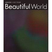 ARASHI LIVE TOUR Beautiful World