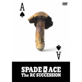 LPまとめて10枚＊RCサクセション／忌野清志郎→初期の／シングルマン 初期のシングル・マン -The Immortal RC SUCCESSION- : RC