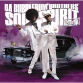 SOUL SPIRIT PartI ～ジジイは恋の合言葉～